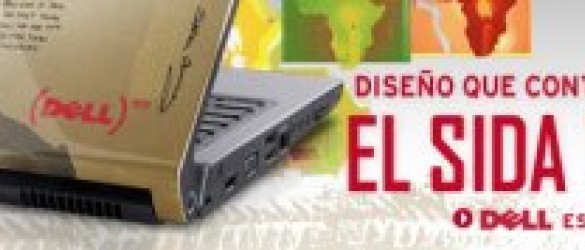 Dell productos  Red - EL ARTE SE ENCUENTRA CON LA RESPONSABILIDAD
