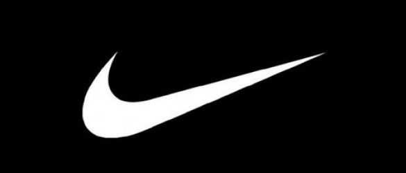 * Nike: su última publicidad para el mundial