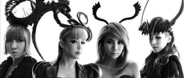 2NE1 - K-Pop