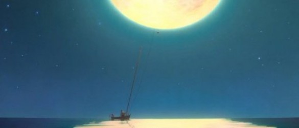 La luna