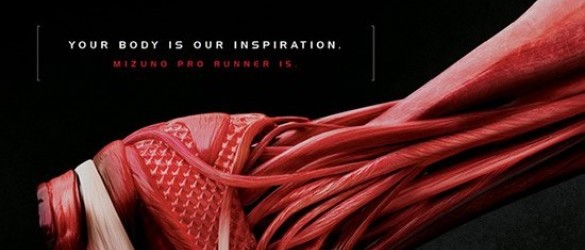 Tu cuerpo es nuestra inspiración.  Mizuno Pro Runner.