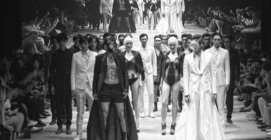 Chi Zhang - Vanguardia 